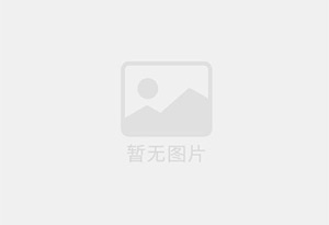 繁昌混凝土切割公司的电话是多少？